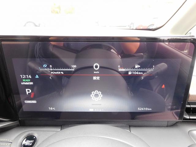 セレナ ｅ－パワー　ハイウェイスターＶ　プロパイロット・ＮＩＳＳＡＮＣｏｎｎｅｃｔナビ・全周囲カメラ・ＢＴオーディオ・両側自動ドア・ＬＥＤライト・フォグＬＥＤ・デジタルミラー・ＡＣＣ・エマージェンシーブレーキ・ＢＳＭ・フロアマット（38枚目）