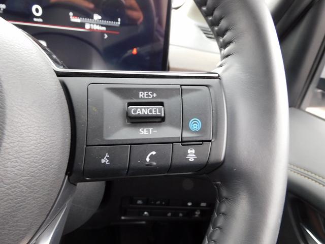 セレナ ｅ－パワー　ハイウェイスターＶ　プロパイロット・ＮＩＳＳＡＮＣｏｎｎｅｃｔナビ・全周囲カメラ・ＢＴオーディオ・両側自動ドア・ＬＥＤライト・フォグＬＥＤ・デジタルミラー・ＡＣＣ・エマージェンシーブレーキ・ＢＳＭ・フロアマット（40枚目）