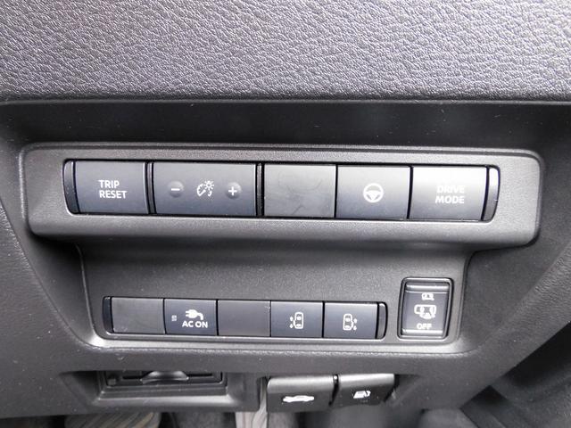 セレナ ｅ－パワー　ハイウェイスターＶ　プロパイロット・ＮＩＳＳＡＮＣｏｎｎｅｃｔナビ・全周囲カメラ・ＢＴオーディオ・両側自動ドア・ＬＥＤライト・フォグＬＥＤ・デジタルミラー・ＡＣＣ・エマージェンシーブレーキ・ＢＳＭ・フロアマット（44枚目）