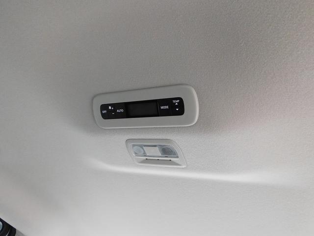 セレナ ｅ－パワー　ハイウェイスターＶ　プロパイロット・ＮＩＳＳＡＮＣｏｎｎｅｃｔナビ・全周囲カメラ・ＢＴオーディオ・両側自動ドア・ＬＥＤライト・フォグＬＥＤ・デジタルミラー・ＡＣＣ・エマージェンシーブレーキ・ＢＳＭ・フロアマット（47枚目）