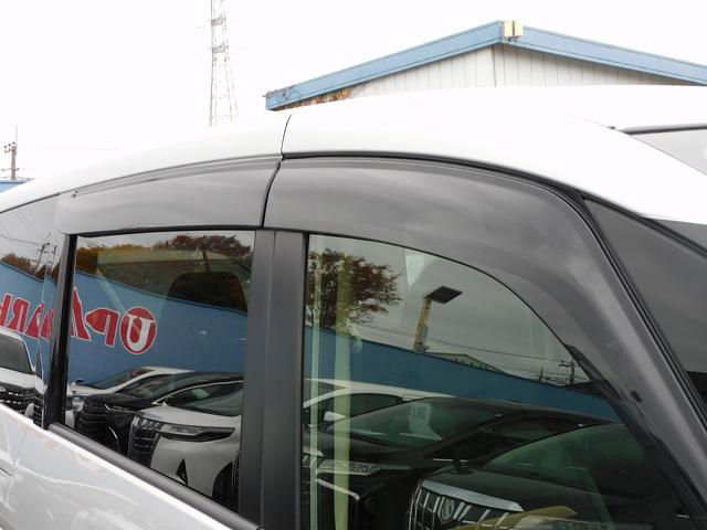 セレナ ｅ－パワー　ハイウェイスターＶ　プロパイロット・ＮＩＳＳＡＮＣｏｎｎｅｃｔナビ・全周囲カメラ・ＢＴオーディオ・両側自動ドア・ＬＥＤライト・フォグＬＥＤ・デジタルミラー・ＡＣＣ・エマージェンシーブレーキ・ＢＳＭ・フロアマット（50枚目）