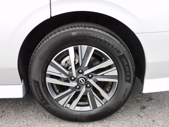 セレナ ｅ－パワー　ハイウェイスターＶ　プロパイロット・ＮＩＳＳＡＮＣｏｎｎｅｃｔナビ・全周囲カメラ・ＢＴオーディオ・両側自動ドア・ＬＥＤライト・フォグＬＥＤ・デジタルミラー・ＡＣＣ・エマージェンシーブレーキ・ＢＳＭ・フロアマット（54枚目）