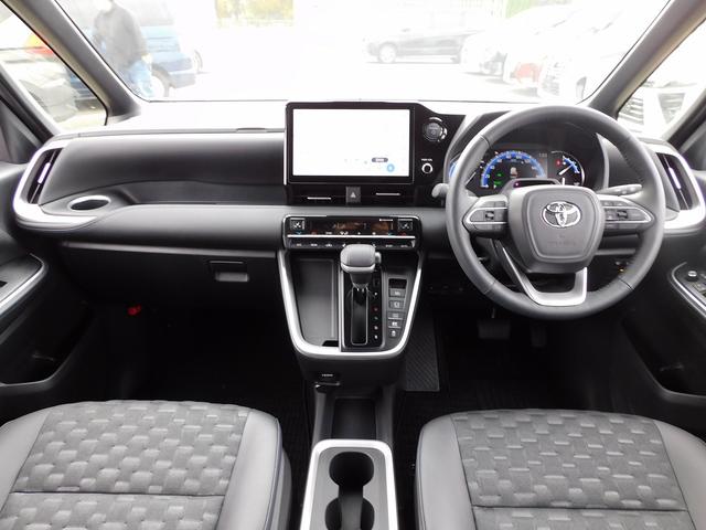 ヴォクシー ハイブリッドＳ－Ｚ　１０インチフルセグナビ・後席モニター・バックカメラ・ＢＴオーディオ・両側自動ドア・ＬＥＤライト・フォグＬＥＤ・トヨタセーフティセンス・トヨタチームメイト・ＥＴＣ・ＢＳＭ・ＡＣＣ・シートヒーター（4枚目）