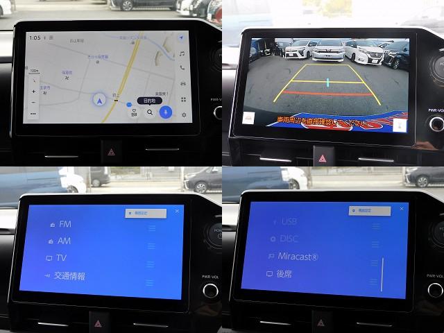ヴォクシー ハイブリッドＳ－Ｚ　１０インチフルセグナビ・後席モニター・バックカメラ・ＢＴオーディオ・両側自動ドア・ＬＥＤライト・フォグＬＥＤ・トヨタセーフティセンス・トヨタチームメイト・ＥＴＣ・ＢＳＭ・ＡＣＣ・シートヒーター（9枚目）