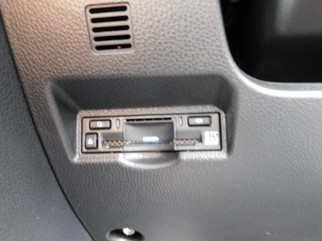 ヴォクシー ハイブリッドＳ－Ｚ　１０インチフルセグナビ・後席モニター・バックカメラ・ＢＴオーディオ・両側自動ドア・ＬＥＤライト・フォグＬＥＤ・トヨタセーフティセンス・トヨタチームメイト・ＥＴＣ・ＢＳＭ・ＡＣＣ・シートヒーター（14枚目）