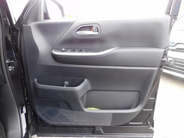 ヴォクシー ハイブリッドＳ－Ｚ　１０インチフルセグナビ・後席モニター・バックカメラ・ＢＴオーディオ・両側自動ドア・ＬＥＤライト・フォグＬＥＤ・トヨタセーフティセンス・トヨタチームメイト・ＥＴＣ・ＢＳＭ・ＡＣＣ・シートヒーター（28枚目）