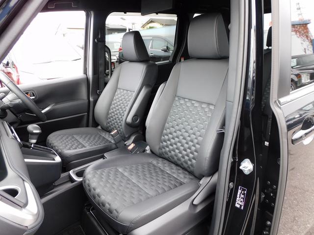 ヴォクシー ハイブリッドＳ－Ｚ　１０インチフルセグナビ・後席モニター・バックカメラ・ＢＴオーディオ・両側自動ドア・ＬＥＤライト・フォグＬＥＤ・トヨタセーフティセンス・トヨタチームメイト・ＥＴＣ・ＢＳＭ・ＡＣＣ・シートヒーター（30枚目）