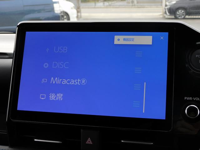 ヴォクシー ハイブリッドＳ－Ｚ　１０インチフルセグナビ・後席モニター・バックカメラ・ＢＴオーディオ・両側自動ドア・ＬＥＤライト・フォグＬＥＤ・トヨタセーフティセンス・トヨタチームメイト・ＥＴＣ・ＢＳＭ・ＡＣＣ・シートヒーター（36枚目）