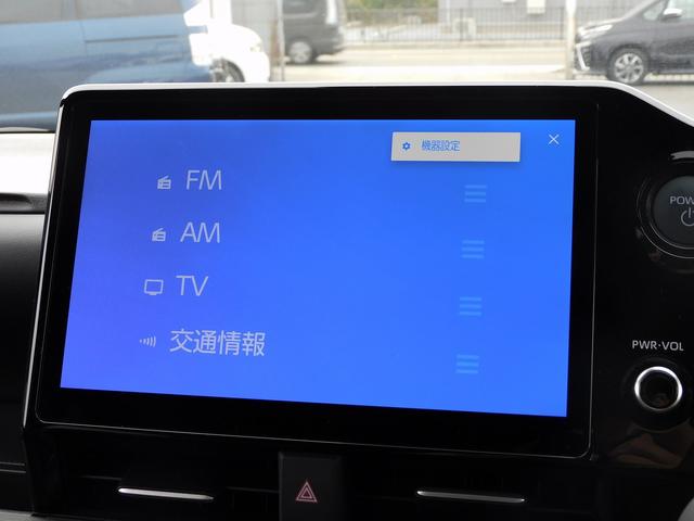 ヴォクシー ハイブリッドＳ－Ｚ　１０インチフルセグナビ・後席モニター・バックカメラ・ＢＴオーディオ・両側自動ドア・ＬＥＤライト・フォグＬＥＤ・トヨタセーフティセンス・トヨタチームメイト・ＥＴＣ・ＢＳＭ・ＡＣＣ・シートヒーター（37枚目）