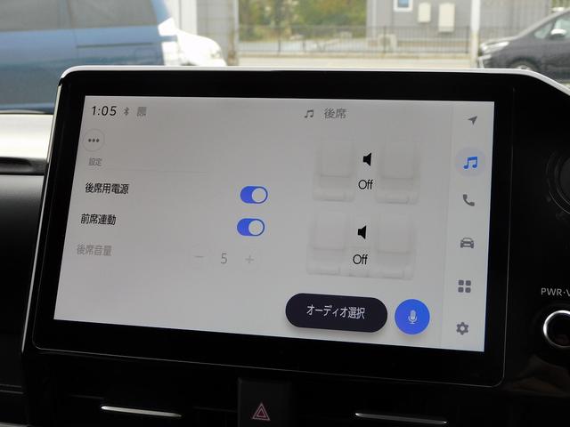 ヴォクシー ハイブリッドＳ－Ｚ　１０インチフルセグナビ・後席モニター・バックカメラ・ＢＴオーディオ・両側自動ドア・ＬＥＤライト・フォグＬＥＤ・トヨタセーフティセンス・トヨタチームメイト・ＥＴＣ・ＢＳＭ・ＡＣＣ・シートヒーター（38枚目）