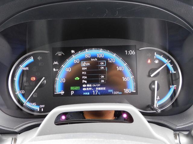 ヴォクシー ハイブリッドＳ－Ｚ　１０インチフルセグナビ・後席モニター・バックカメラ・ＢＴオーディオ・両側自動ドア・ＬＥＤライト・フォグＬＥＤ・トヨタセーフティセンス・トヨタチームメイト・ＥＴＣ・ＢＳＭ・ＡＣＣ・シートヒーター（44枚目）