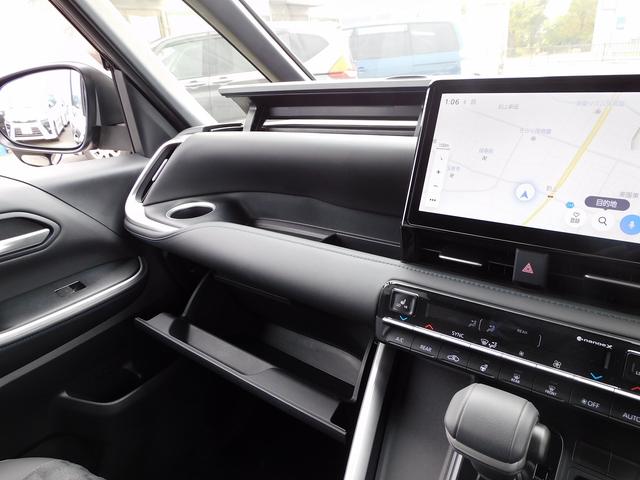 ヴォクシー ハイブリッドＳ－Ｚ　１０インチフルセグナビ・後席モニター・バックカメラ・ＢＴオーディオ・両側自動ドア・ＬＥＤライト・フォグＬＥＤ・トヨタセーフティセンス・トヨタチームメイト・ＥＴＣ・ＢＳＭ・ＡＣＣ・シートヒーター（46枚目）