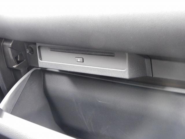 ヴォクシー ハイブリッドＳ－Ｚ　１０インチフルセグナビ・後席モニター・バックカメラ・ＢＴオーディオ・両側自動ドア・ＬＥＤライト・フォグＬＥＤ・トヨタセーフティセンス・トヨタチームメイト・ＥＴＣ・ＢＳＭ・ＡＣＣ・シートヒーター（47枚目）