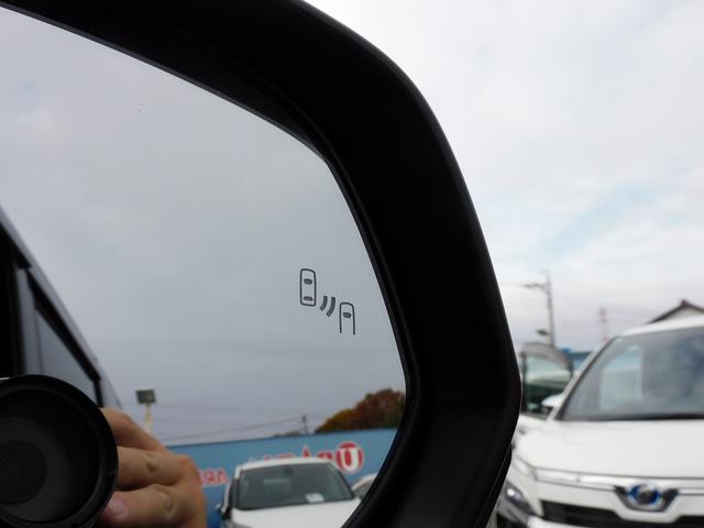 ヴォクシー ハイブリッドＳ－Ｚ　１０インチフルセグナビ・後席モニター・バックカメラ・ＢＴオーディオ・両側自動ドア・ＬＥＤライト・フォグＬＥＤ・トヨタセーフティセンス・トヨタチームメイト・ＥＴＣ・ＢＳＭ・ＡＣＣ・シートヒーター（51枚目）