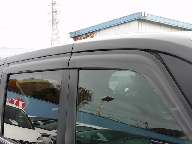 ヴォクシー ハイブリッドＳ－Ｚ　１０インチフルセグナビ・後席モニター・バックカメラ・ＢＴオーディオ・両側自動ドア・ＬＥＤライト・フォグＬＥＤ・トヨタセーフティセンス・トヨタチームメイト・ＥＴＣ・ＢＳＭ・ＡＣＣ・シートヒーター（53枚目）