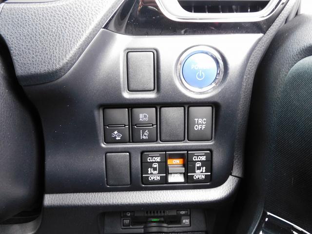 ヴォクシー ハイブリッドＺＳ　煌ＩＩ　後期・９インチフルセグナビ・バックカメラ・ＢＴオーディオ・両側自動ドア・ＬＥＤライト・フォグＬＥＤ・トヨタセーフティセンスクルーズコントロール・・ＥＴＣ・シートヒーター・フロアマット・ドアバイザー（12枚目）