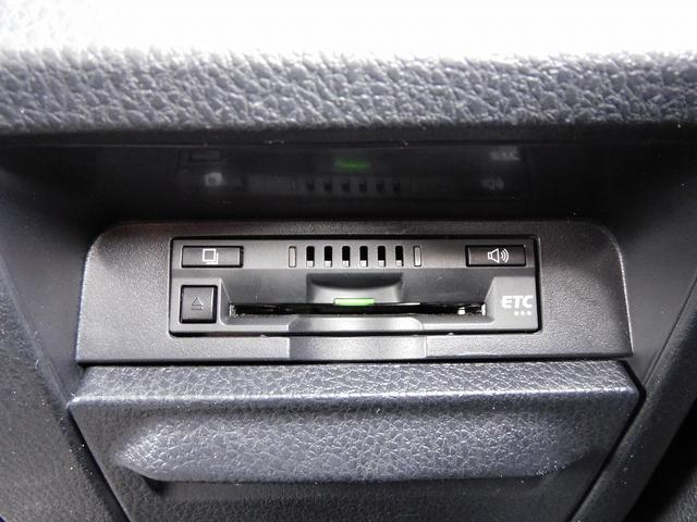 ヴォクシー ハイブリッドＺＳ　煌ＩＩ　後期・９インチフルセグナビ・バックカメラ・ＢＴオーディオ・両側自動ドア・ＬＥＤライト・フォグＬＥＤ・トヨタセーフティセンスクルーズコントロール・・ＥＴＣ・シートヒーター・フロアマット・ドアバイザー（13枚目）