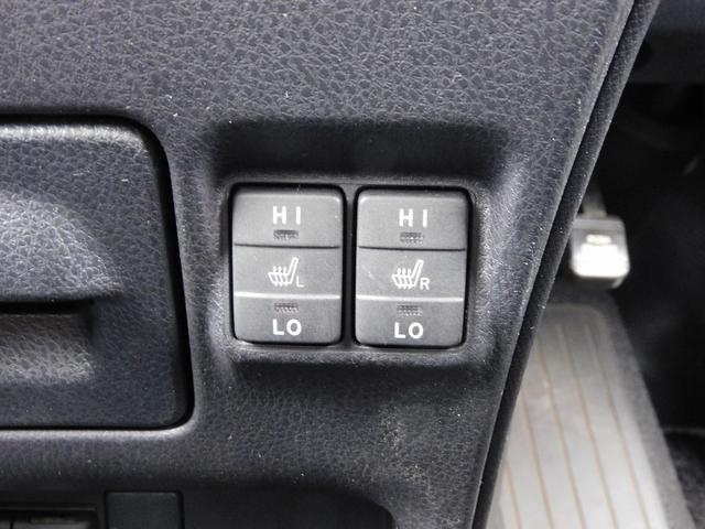 ヴォクシー ハイブリッドＺＳ　煌ＩＩ　後期・９インチフルセグナビ・バックカメラ・ＢＴオーディオ・両側自動ドア・ＬＥＤライト・フォグＬＥＤ・トヨタセーフティセンスクルーズコントロール・・ＥＴＣ・シートヒーター・フロアマット・ドアバイザー（14枚目）