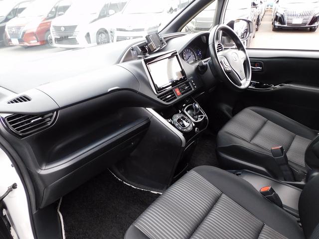 ヴォクシー ハイブリッドＺＳ　煌ＩＩ　後期・９インチフルセグナビ・バックカメラ・ＢＴオーディオ・両側自動ドア・ＬＥＤライト・フォグＬＥＤ・トヨタセーフティセンスクルーズコントロール・・ＥＴＣ・シートヒーター・フロアマット・ドアバイザー（30枚目）