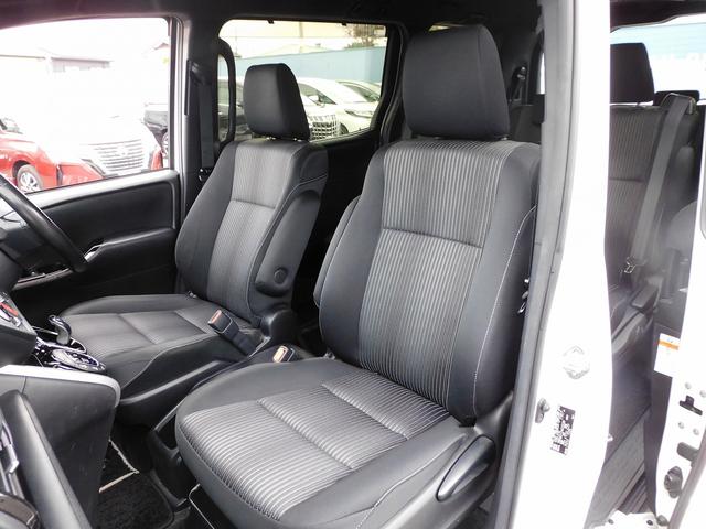 ヴォクシー ハイブリッドＺＳ　煌ＩＩ　後期・９インチフルセグナビ・バックカメラ・ＢＴオーディオ・両側自動ドア・ＬＥＤライト・フォグＬＥＤ・トヨタセーフティセンスクルーズコントロール・・ＥＴＣ・シートヒーター・フロアマット・ドアバイザー（31枚目）