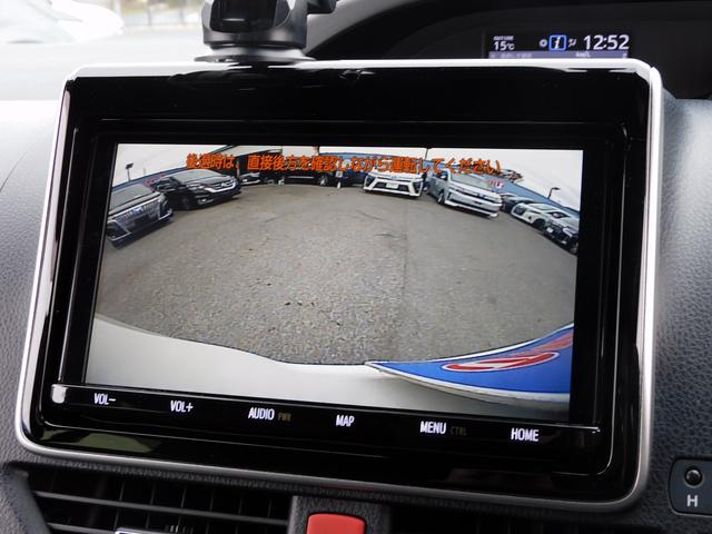 ヴォクシー ハイブリッドＺＳ　煌ＩＩ　後期・９インチフルセグナビ・バックカメラ・ＢＴオーディオ・両側自動ドア・ＬＥＤライト・フォグＬＥＤ・トヨタセーフティセンスクルーズコントロール・・ＥＴＣ・シートヒーター・フロアマット・ドアバイザー（34枚目）