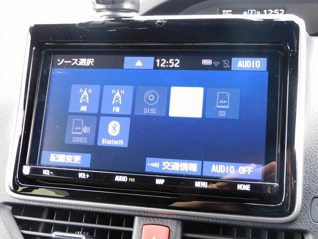 ヴォクシー ハイブリッドＺＳ　煌ＩＩ　後期・９インチフルセグナビ・バックカメラ・ＢＴオーディオ・両側自動ドア・ＬＥＤライト・フォグＬＥＤ・トヨタセーフティセンスクルーズコントロール・・ＥＴＣ・シートヒーター・フロアマット・ドアバイザー（35枚目）