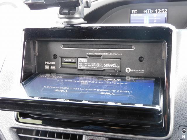 ヴォクシー ハイブリッドＺＳ　煌ＩＩ　後期・９インチフルセグナビ・バックカメラ・ＢＴオーディオ・両側自動ドア・ＬＥＤライト・フォグＬＥＤ・トヨタセーフティセンスクルーズコントロール・・ＥＴＣ・シートヒーター・フロアマット・ドアバイザー（36枚目）