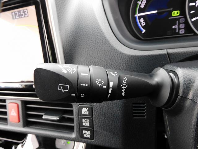 ヴォクシー ハイブリッドＺＳ　煌ＩＩ　後期・９インチフルセグナビ・バックカメラ・ＢＴオーディオ・両側自動ドア・ＬＥＤライト・フォグＬＥＤ・トヨタセーフティセンスクルーズコントロール・・ＥＴＣ・シートヒーター・フロアマット・ドアバイザー（38枚目）