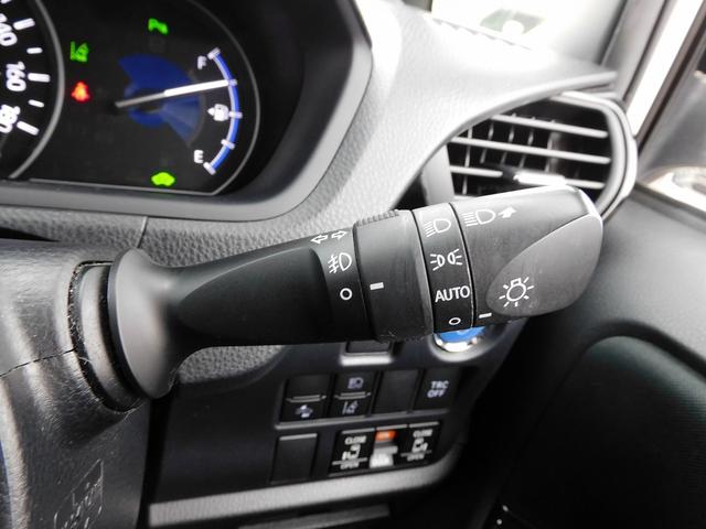 ヴォクシー ハイブリッドＺＳ　煌ＩＩ　後期・９インチフルセグナビ・バックカメラ・ＢＴオーディオ・両側自動ドア・ＬＥＤライト・フォグＬＥＤ・トヨタセーフティセンスクルーズコントロール・・ＥＴＣ・シートヒーター・フロアマット・ドアバイザー（39枚目）