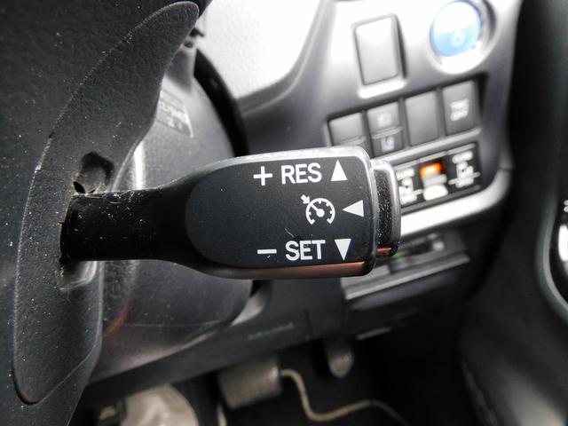 ヴォクシー ハイブリッドＺＳ　煌ＩＩ　後期・９インチフルセグナビ・バックカメラ・ＢＴオーディオ・両側自動ドア・ＬＥＤライト・フォグＬＥＤ・トヨタセーフティセンスクルーズコントロール・・ＥＴＣ・シートヒーター・フロアマット・ドアバイザー（40枚目）