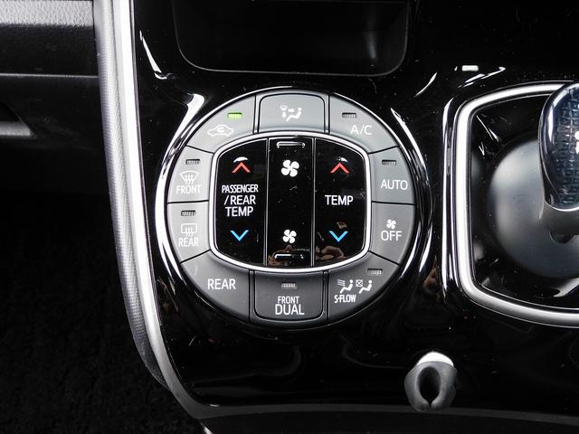 ヴォクシー ハイブリッドＺＳ　煌ＩＩ　後期・９インチフルセグナビ・バックカメラ・ＢＴオーディオ・両側自動ドア・ＬＥＤライト・フォグＬＥＤ・トヨタセーフティセンスクルーズコントロール・・ＥＴＣ・シートヒーター・フロアマット・ドアバイザー（42枚目）