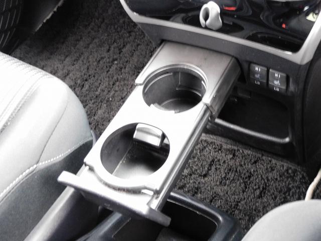 ヴォクシー ハイブリッドＺＳ　煌ＩＩ　後期・９インチフルセグナビ・バックカメラ・ＢＴオーディオ・両側自動ドア・ＬＥＤライト・フォグＬＥＤ・トヨタセーフティセンスクルーズコントロール・・ＥＴＣ・シートヒーター・フロアマット・ドアバイザー（43枚目）