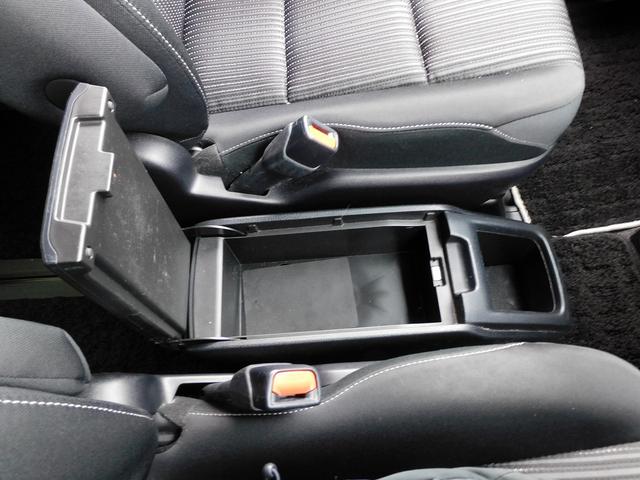 ヴォクシー ハイブリッドＺＳ　煌ＩＩ　後期・９インチフルセグナビ・バックカメラ・ＢＴオーディオ・両側自動ドア・ＬＥＤライト・フォグＬＥＤ・トヨタセーフティセンスクルーズコントロール・・ＥＴＣ・シートヒーター・フロアマット・ドアバイザー（45枚目）