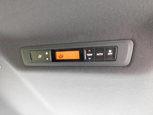 ヴォクシー ハイブリッドＺＳ　煌ＩＩ　後期・９インチフルセグナビ・バックカメラ・ＢＴオーディオ・両側自動ドア・ＬＥＤライト・フォグＬＥＤ・トヨタセーフティセンスクルーズコントロール・・ＥＴＣ・シートヒーター・フロアマット・ドアバイザー（46枚目）