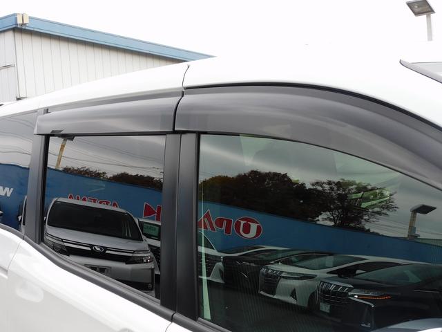 ヴォクシー ハイブリッドＺＳ　煌ＩＩ　後期・９インチフルセグナビ・バックカメラ・ＢＴオーディオ・両側自動ドア・ＬＥＤライト・フォグＬＥＤ・トヨタセーフティセンスクルーズコントロール・・ＥＴＣ・シートヒーター・フロアマット・ドアバイザー（49枚目）