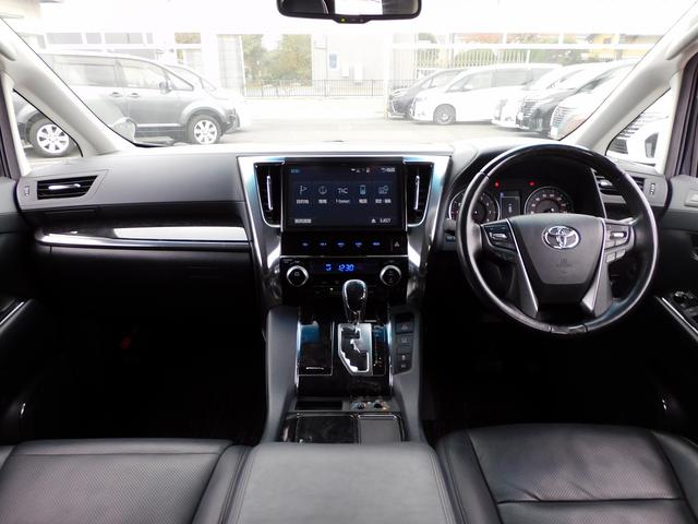 アルファード ２．５Ｓ　Ｃパッケージ　後期・１０インチフルセグナビ・バックカメラ・ＢＴオーディオ・両側自動ドア・パワーバックドア・ＬＥＤライト・フォグＬＥＤ・トヨタセーフティセンス・ＡＣＣ・ＥＴＣ・シートヒーター・クーラー・フロアマット（4枚目）