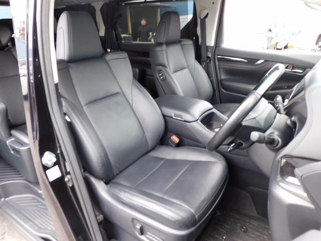 アルファード ２．５Ｓ　Ｃパッケージ　後期・１０インチフルセグナビ・バックカメラ・ＢＴオーディオ・両側自動ドア・パワーバックドア・ＬＥＤライト・フォグＬＥＤ・トヨタセーフティセンス・ＡＣＣ・ＥＴＣ・シートヒーター・クーラー・フロアマット（5枚目）