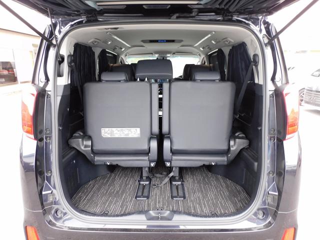 アルファード ２．５Ｓ　Ｃパッケージ　後期・１０インチフルセグナビ・バックカメラ・ＢＴオーディオ・両側自動ドア・パワーバックドア・ＬＥＤライト・フォグＬＥＤ・トヨタセーフティセンス・ＡＣＣ・ＥＴＣ・シートヒーター・クーラー・フロアマット（8枚目）