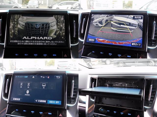 アルファード ２．５Ｓ　Ｃパッケージ　後期・１０インチフルセグナビ・バックカメラ・ＢＴオーディオ・両側自動ドア・パワーバックドア・ＬＥＤライト・フォグＬＥＤ・トヨタセーフティセンス・ＡＣＣ・ＥＴＣ・シートヒーター・クーラー・フロアマット（10枚目）