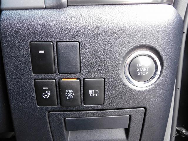 アルファード ２．５Ｓ　Ｃパッケージ　後期・１０インチフルセグナビ・バックカメラ・ＢＴオーディオ・両側自動ドア・パワーバックドア・ＬＥＤライト・フォグＬＥＤ・トヨタセーフティセンス・ＡＣＣ・ＥＴＣ・シートヒーター・クーラー・フロアマット（12枚目）