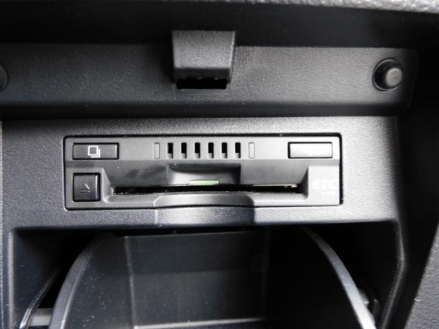 アルファード ２．５Ｓ　Ｃパッケージ　後期・１０インチフルセグナビ・バックカメラ・ＢＴオーディオ・両側自動ドア・パワーバックドア・ＬＥＤライト・フォグＬＥＤ・トヨタセーフティセンス・ＡＣＣ・ＥＴＣ・シートヒーター・クーラー・フロアマット（13枚目）