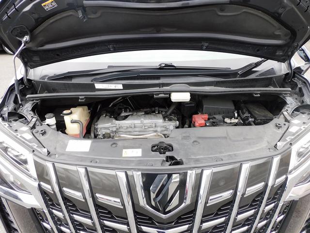 アルファード ２．５Ｓ　Ｃパッケージ　後期・１０インチフルセグナビ・バックカメラ・ＢＴオーディオ・両側自動ドア・パワーバックドア・ＬＥＤライト・フォグＬＥＤ・トヨタセーフティセンス・ＡＣＣ・ＥＴＣ・シートヒーター・クーラー・フロアマット（18枚目）