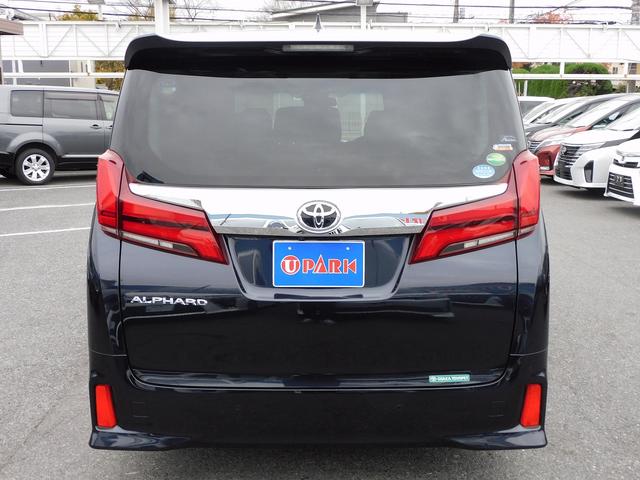 アルファード ２．５Ｓ　Ｃパッケージ　後期・１０インチフルセグナビ・バックカメラ・ＢＴオーディオ・両側自動ドア・パワーバックドア・ＬＥＤライト・フォグＬＥＤ・トヨタセーフティセンス・ＡＣＣ・ＥＴＣ・シートヒーター・クーラー・フロアマット（25枚目）