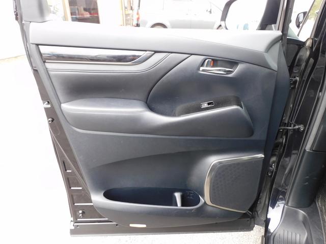 アルファード ２．５Ｓ　Ｃパッケージ　後期・１０インチフルセグナビ・バックカメラ・ＢＴオーディオ・両側自動ドア・パワーバックドア・ＬＥＤライト・フォグＬＥＤ・トヨタセーフティセンス・ＡＣＣ・ＥＴＣ・シートヒーター・クーラー・フロアマット（32枚目）