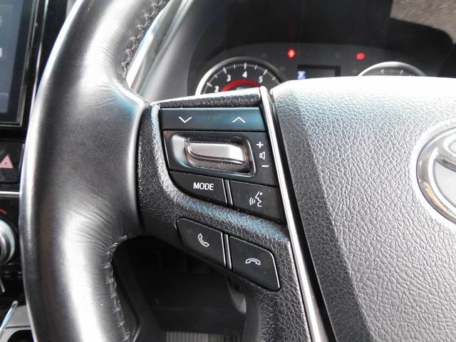 アルファード ２．５Ｓ　Ｃパッケージ　後期・１０インチフルセグナビ・バックカメラ・ＢＴオーディオ・両側自動ドア・パワーバックドア・ＬＥＤライト・フォグＬＥＤ・トヨタセーフティセンス・ＡＣＣ・ＥＴＣ・シートヒーター・クーラー・フロアマット（38枚目）