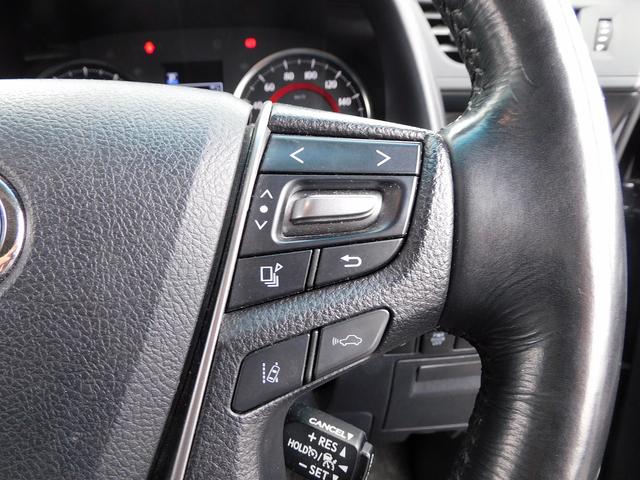 アルファード ２．５Ｓ　Ｃパッケージ　後期・１０インチフルセグナビ・バックカメラ・ＢＴオーディオ・両側自動ドア・パワーバックドア・ＬＥＤライト・フォグＬＥＤ・トヨタセーフティセンス・ＡＣＣ・ＥＴＣ・シートヒーター・クーラー・フロアマット（39枚目）