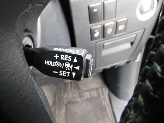 アルファード ２．５Ｓ　Ｃパッケージ　後期・１０インチフルセグナビ・バックカメラ・ＢＴオーディオ・両側自動ドア・パワーバックドア・ＬＥＤライト・フォグＬＥＤ・トヨタセーフティセンス・ＡＣＣ・ＥＴＣ・シートヒーター・クーラー・フロアマット（42枚目）