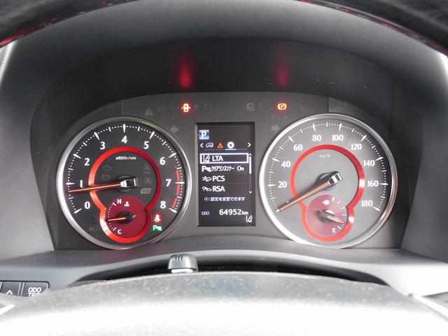 アルファード ２．５Ｓ　Ｃパッケージ　後期・１０インチフルセグナビ・バックカメラ・ＢＴオーディオ・両側自動ドア・パワーバックドア・ＬＥＤライト・フォグＬＥＤ・トヨタセーフティセンス・ＡＣＣ・ＥＴＣ・シートヒーター・クーラー・フロアマット（43枚目）