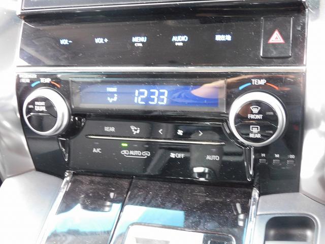 アルファード ２．５Ｓ　Ｃパッケージ　後期・１０インチフルセグナビ・バックカメラ・ＢＴオーディオ・両側自動ドア・パワーバックドア・ＬＥＤライト・フォグＬＥＤ・トヨタセーフティセンス・ＡＣＣ・ＥＴＣ・シートヒーター・クーラー・フロアマット（44枚目）