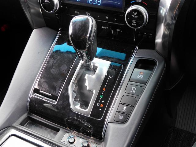 アルファード ２．５Ｓ　Ｃパッケージ　後期・１０インチフルセグナビ・バックカメラ・ＢＴオーディオ・両側自動ドア・パワーバックドア・ＬＥＤライト・フォグＬＥＤ・トヨタセーフティセンス・ＡＣＣ・ＥＴＣ・シートヒーター・クーラー・フロアマット（45枚目）